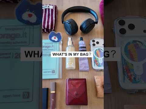 【バッグの中身】大人カジュアル女子のカバンの中身を大公開✨ サムネイル