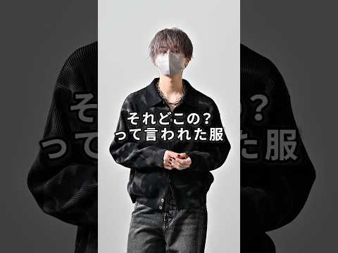 168cm/55kg 1/8発売 CLEL新作のニットシャツカーディガンについて 服 ファッション コーデ サムネイル