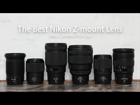 【Pick Up】The Best Nikon Z-mount Lens サムネイル