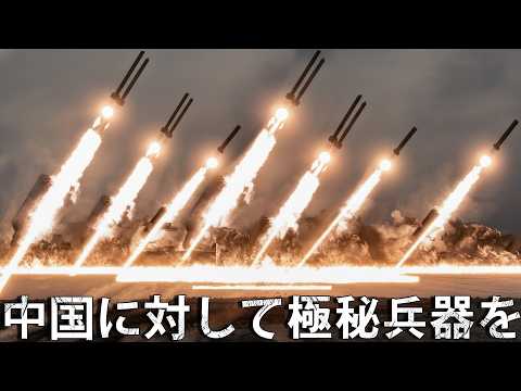 なぜソ連は極秘兵器を使わざるを得なかったのか？ サムネイル
