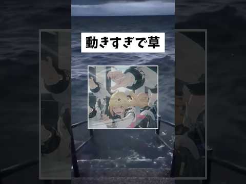 特に桃が サムネイル