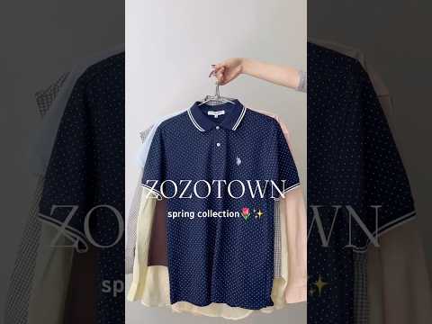 【春の新作アイテム続々入荷中💭】どれが気になる？🐰🤍shorts fashion wego outfit 韓国ファッシ… サムネイル