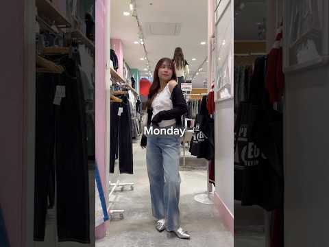 【アパレルスタッフ✨初夏の1週間コーデ🌻🧡】何曜日のコーデが好き？👀shorts fashion wego outfi… サムネイル