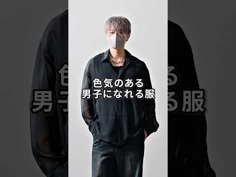 168cm/55kg 5/18発売CLEL新作のシアーシャツについて ファッション コーデ 服 サムネイル