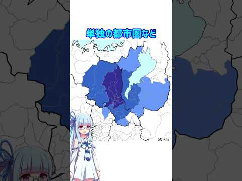 【1分でわかる日本の街】006 大津市【VOICEROID旅行】 サムネイル