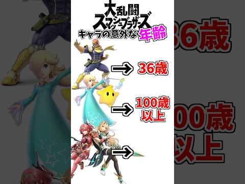 【悲報】ホムヒカ、高齢者だった。 サムネイル
