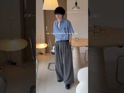 大人が買って後悔しない神スラックスをご紹介。 サムネイル