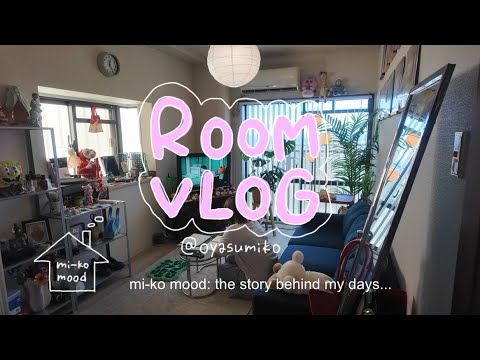 【vlog:】同棲暮らし2年目/超簡単バスチ作り🥣.IKEA購入品紹介🇸🇪.彼の誕生日をお祝いする日etc.. サムネイル