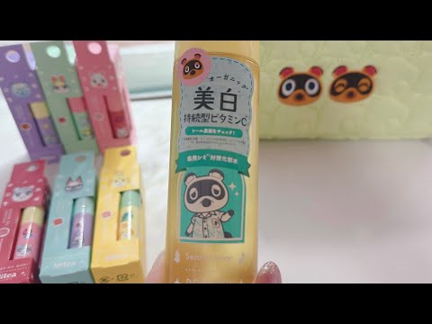 たぬきち美白ローション サムネイル