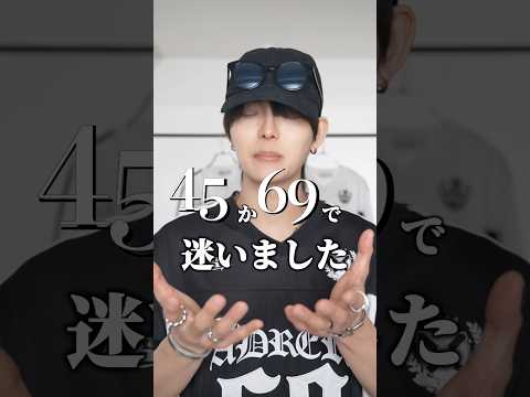 【トレンド最先端】ADRER流ゲームシャツ サムネイル