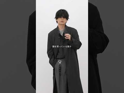 大人で上質なコーデがしたいなら… サムネイル