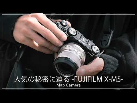 【人気の秘密に迫る】コンパクトな本格派！『FUJIFILM X-M5』の魅力をカメラ専門店スタッフが紹介します サムネイル