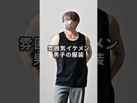 168cm/55kg 4/9発売CLEL新作のタンクトップについて ファッション コーデ 服 サムネイル