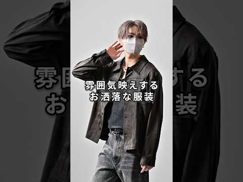 168cm/55kg 1/20発売 CLEL新作のフェードシャツについて 服 ファッション コーデ サムネイル
