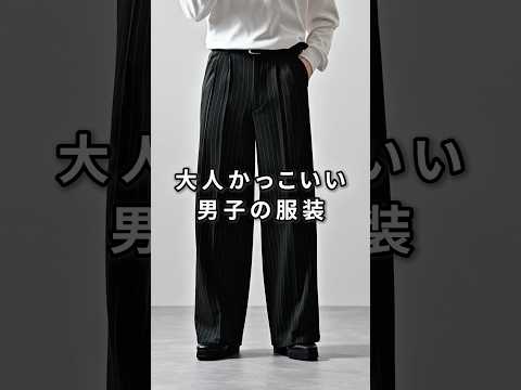 168cm/55kg 2/17発売CLEL新作のプライムTRスラックス新色について 服 ファッション コーデ サムネイル