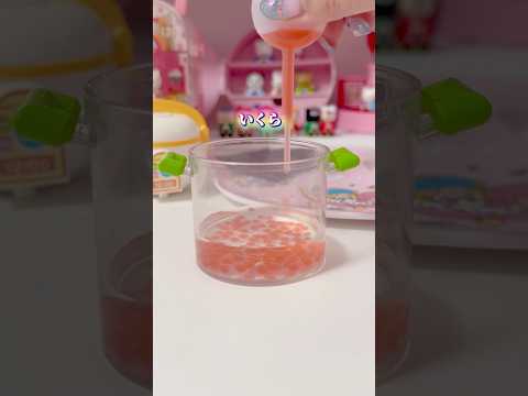 こなぷんでひな祭りした サムネイル