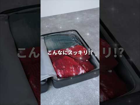 アパレル店員が教えてくれない秘密の畳み方 サムネイル