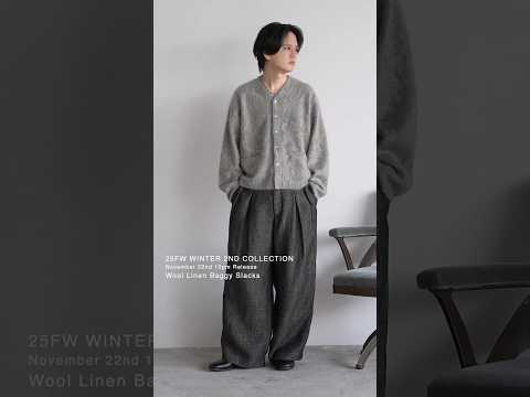 皆さんは上品なスラックスを1本は持ってますか？ サムネイル