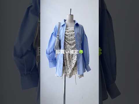 【即買い確定🍀春夏マストのキャミワンピ👗】1年中大活躍間違いなし✨shorts fashion wego outfit… サムネイル