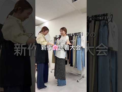 【期間限定】この5点ぜんぶ15%OFFはアツすぎる✨ サムネイル