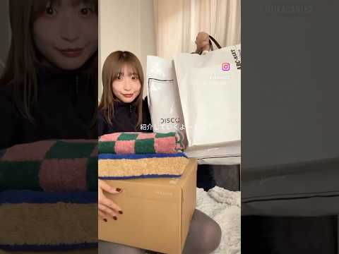 【購入品紹介】年末年始に買ってよかった服まとめ✨ サムネイル