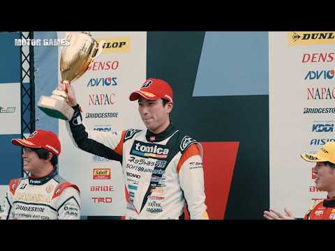 [MOTOR GAMES TV] GR86/BRZ Cup 2026 第1大会(第1戦)オートポリス サムネイル