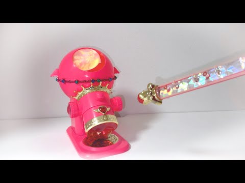 豪華すぎるセーラームーンのおもちゃ【クリスタルストーリー】 サムネイル