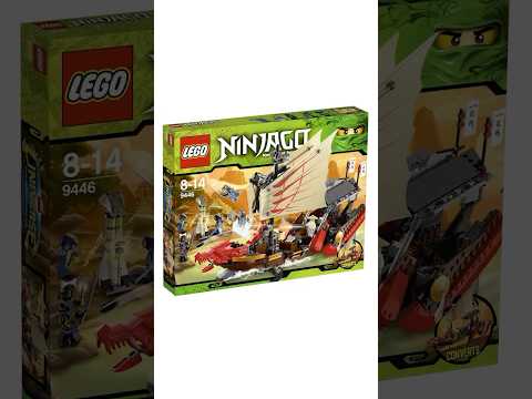 Why LEGO Ruined Their Best Ninjago Set... サムネイル