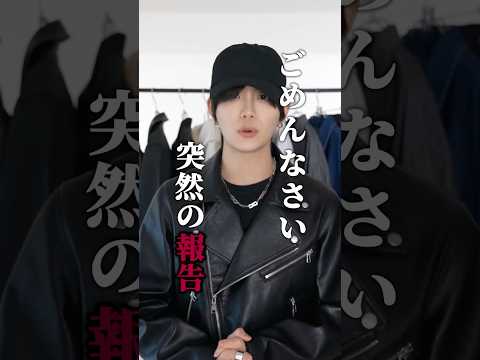 ADRER1/28発売アイテム徹底解説 サムネイル