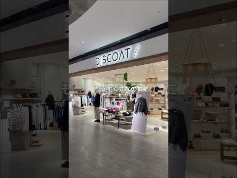 セレモニー準備は今がチャンス✨最大40%OFF サムネイル