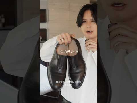 即完売続きのLlifeスーツから新作をリリース。 サムネイル