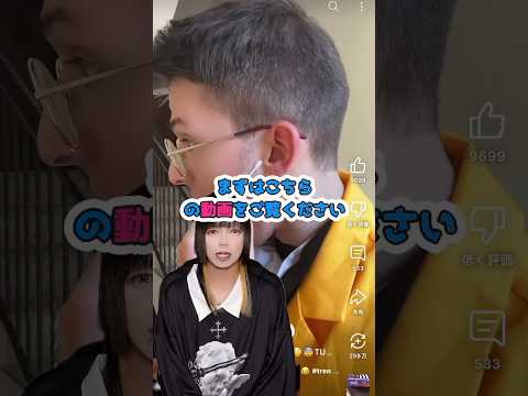 【不思議】🧲ピアス大量の耳に磁石を近づけると...ピアス 検証 サムネイル