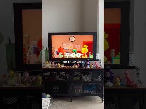 あつ森風GRWM🏡⋆*アサイーというかスムージーになったけどそれはそれで！KALDIにハマってるこの頃お昼からはお友達… サムネイル