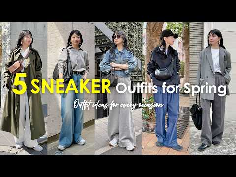 【シーン別】オトナの春のスニーカーコーデ【New Balance／adidas／ASICS etc...】 サムネイル