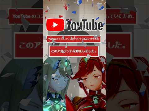 ideal and reality サムネイル