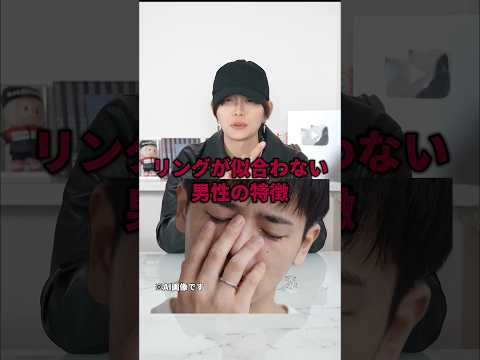 これ知っておくともう買い物で損しません サムネイル