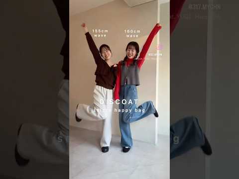 【神企画】7つから3つ選べる！セレクトHAPPY BAG🛍️ サムネイル