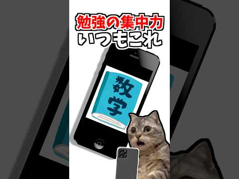 俺達が唯一頑張れること サムネイル