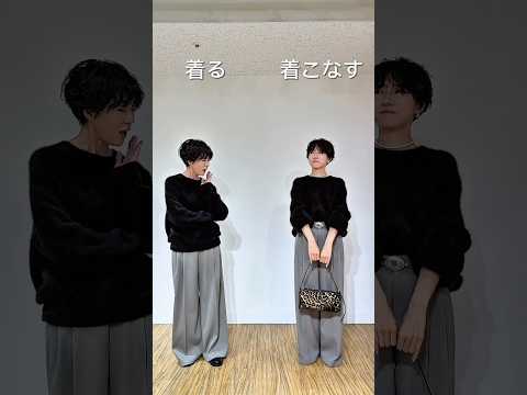 【Whim Gazette】ニットコーデが楽しい季節🎶✨「あれ？なんか地味かも？🤔💦？」って思ったことないですか？ 秋… サムネイル