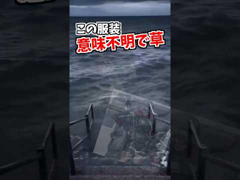 どういうテーマだよ…。 サムネイル