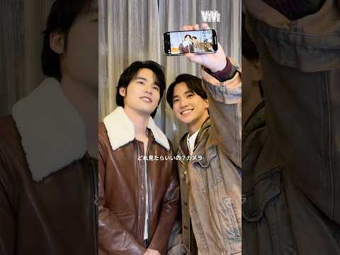 水上さん&木戸さんのやりとりが尊すぎる🥹🫶 2人が出演する映画『WIND BREAKER』は必見です❤️‍🔥#映画ウィ… サムネイル