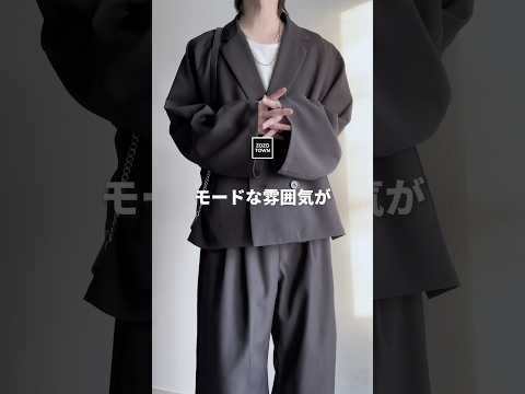 ㊙️最強コスパ㊙️これだけ持っていればオシャレ確定のプチプラセットアップ🤍🖤ファッションコーデ サムネイル
