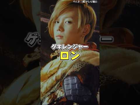 闇堕ち理由があまりにもショボ過ぎたキャラ12位〜10位 サムネイル