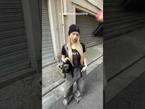 【韓国ストリート一週間コーデ🖤】何曜日のコーデが好き？👀shorts fashion wego outfit 韓国ファ… サムネイル