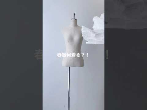 【大人気シャツに新色カラーが登場🌸✨】あなたはどの色にする？shorts fashion wego outfit 韓国… サムネイル