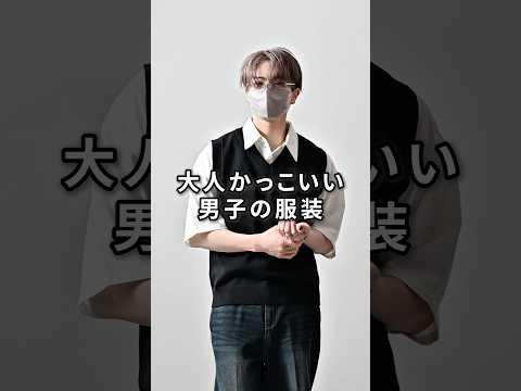 168cm/55kg 3/19発売CLEL新作のニットベストについて ファッション 服 コーデ サムネイル