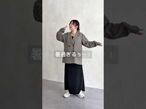 【40代大人カジュアル】迷ったらコレ！着回し万能な半袖シャツジャケット✨ サムネイル