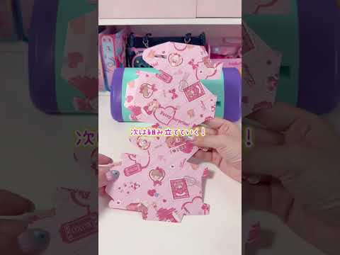 何を作るおもちゃでしょう？30年前の難易度高めメイキングトイ サムネイル