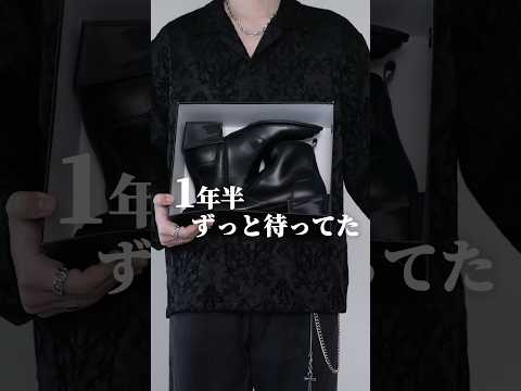 【1年半お待たせしました】ヒールブーツが進化 サムネイル