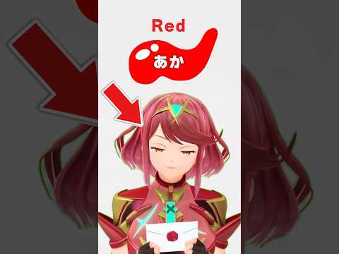 ！！！？ サムネイル